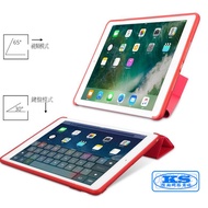 Leather Case Protective Case Suitable for iPad 2017 2018 iPad A1822 A1823 A1893 A1954 ks Premium Pro