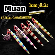 Fast-Jigging Metal Fishing Lure Luminous Trolling Fishing Bait 100g-400g Weight With 2Pcs Sharked Fi