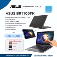 โน้ตบุ๊ค 2 in 1 Asus BF1100FK มือสอง