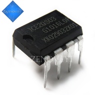 5pcs/lot ICE2QS03 2QS03 DIP-8 new original In Stock