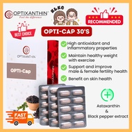 (Clearance Sale🔥Exp 26/6/26) OPTIXANTHIN OPTI-Cap 30’s | Original | Limited Time Offer