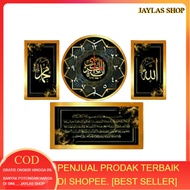1 SET. 1 WALL CLOCK + UNIQUE CALLIGRAPHY. 1 SET OF KABAH WALL CLOCK SET 6IN1 WALL CLOCK LAPAD KALI G