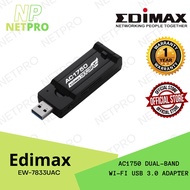 Edimax EW-7833UAC AC1750 Wireless Dual-band USB 3.0 adapter