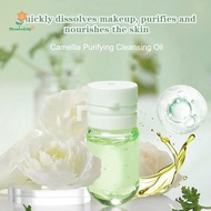LILY 7/10/30pcs Cleansing Oil Camellia Secondary Facial Cleanser Deep Gentle Cleansing Travel Portab