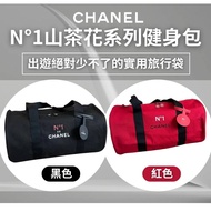 [CHANEL CHANEL] Red/Black Camellia Gym Bag Beauty Shop] CHANEL Counter