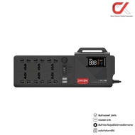 Zircon Stabilizer HR-1 Eco 1000VA/800W เครื่องปรับแรงดันไฟฟ้าอัตโนมัติ