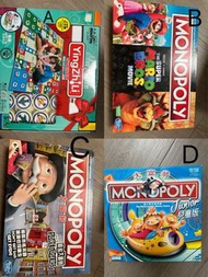 大富翁遊戲