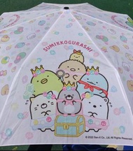 角落生物雨傘