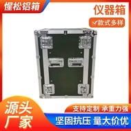 Instrument Aluminum Alloy Storage Password Box Medical Instrument Transportation Equipment Equipment