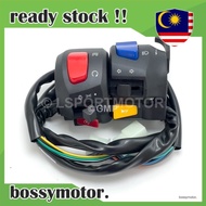 NIMOTA CK9 / CK9 SE HANDLE SWITCH SET (LEFT/RIGHT)