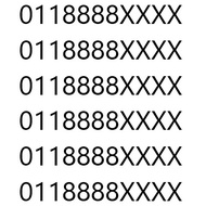 Special  vvip Number Promotion