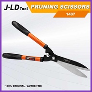 JLD=RK)grass^a[Scissor{bB<53CM'GE<Grass&O;Cutter&o;heavy&p;duty&w;garden cutter trimming Garden sci