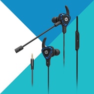 HP 惠普 入耳式 可拆麥 線控 電競耳機 H150