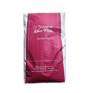 [Provide  Pack] French Import Flour Bosse Traditional T65 French Bread Flour