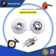 ENGINE HAND BLOWER (EB-260): ROPE ROTOR / STARTER PULLEY REEL ENJIN LEAF BLOWER EB260 OGAWA KASEI SP