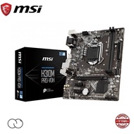 MSI Intel H310 M-ATX Motherboard / H310M PRO-VDH / LGA 1151 Socket / Micro ATX Mobo