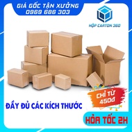Carton Box 10x6x6 ‐ Cheap Carton Box 10x6x6