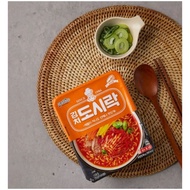 Paldo Dosirak Korean kimchi Noodles 86g box