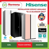*𝐅𝐑𝐄𝐄 𝐃𝐄𝐋𝐈𝐕𝐄𝐑𝐘 𝐊𝐋* HISENSE 620L Inverter Side By Side Fridge RS688N4AWU (White Glass)/ RS688N4AW-PU 