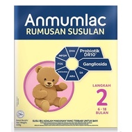 Anmumlac Step 2 600g