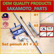 Ekor biawak Longtail Enjin sangkut 5 kuda SET LENGKAP