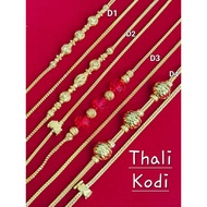 Wing Sing 916 Gold 1Pcs Classic Thali Khodi Chain /  Rantai Leher Thali Kodi Klasik Emas 916