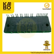 PS21244-BP Genuine PS21246-Aep There Is