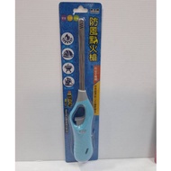 【小品五金百貨】含稅 台灣現貨-黑金鋼 防風打火機 點火槍 打火機 點香器 電子打火機 電子打火槍 露營 烤肉 噴火槍 顏色隨機