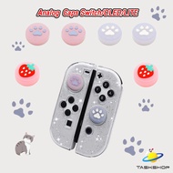ปุ่มยาง / จุกยาง / ซิลิโคน สำหรับ Joy Con Nintendo Switch / OLED / Lite