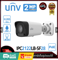Uniview รุ่น IPC2122LB-SF28-A กล้องวงจรปิด IP Camera รุ่น ความละเอียด 2MP กล้อง POE Smart IR