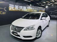 2017 Nissan Sentra 1.8 豪華版