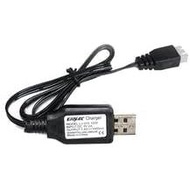 FMS 1:18 RC Vehicle Parts for Patriot:USB Charger-E1016