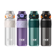 【TKK】美國進口Tritan邁越系列 手提式 兩用 運動水壺850ML(附提帶)#新年下殺