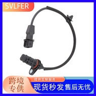 1 Piece Suitable for Hyundai Crankshaft Position Sensor 39180-25300 39180-25200 3918025300