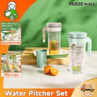 Musee 1.4L Water Pitcher Set With 4 Cup Drinking Jug Water Container Drinking Pitcher With Cup Set