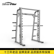 SevenFiter SevenFiter Smith Machine SF5020 Squat Rack Bench Press Barbell Rack Gym Power Equipment