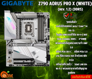 GIGABYTE MAINBOARD Z790 AORUS PRO X (WHITE) (rev. 1.2) (DDR5)   เครือข่ายที่รวดเร็ว：5GbE LAN และ Wi-Fi 7 3Y