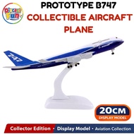 20cm Prototype Boeing B747 with Landing Gear Diecast Aircraft Model Alloy Airplane Collectible Educa