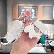 4 /5 buttons GAC key cover For Trumpchi GS3 GS5 GS7 GS8 GM8 key shell GAC For Trumpchi keychain