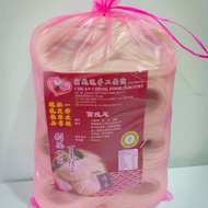 Chuan Cheng Mee Suah Sitiawan Home Made 1pack*800g