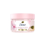Dove Body Scrub Sakura & Musk