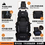 Taiwan Shipment💎90L Large Capacity Backpack Men Women Travel Backpack Travel Luggage Bag Outdoor Bac
