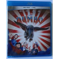 Dumbo Little Elephant Blu Ray