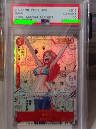 one piece ptcg 娜美 漫畫 psa 10