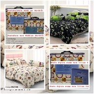 Complete Bedding Set Tulip Delight Toy Story 3.5 5 6 Feet 60x80 90x100 Inches DLC067 DLC120 DLC139 D