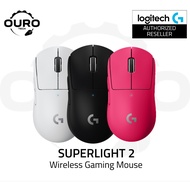 LOGITECH G PRO X SUPERLIGHT 2 / SUPERLIGHT WIRELESS ESPORTS GAMING MOUSE ( 910-006632 / 910-006640 )