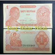 Uang Kuno 1 Rupiah Soedirman 1968