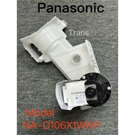 PANASONIC ORIGINAL DRAIN PUMP UNIT (AXW8C-9UU5) FOR WASHING MACHINE MODEL  NA-D106X1WMY 💯% ORIGINAL 