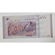 rm100 BL 9292229 Ibu duit without 0 1 4 7 "2&9" special fancy number zeti unc