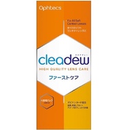 cleadew 隱形眼鏡護理液泡片 4周裝 360ML+28錠